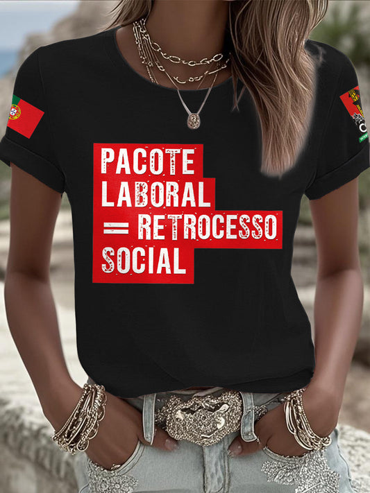 Женска тениска с принт "Португалия" Resist